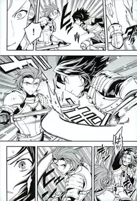 (HaruCC21) [SilverRice (Sumeshi)] Shirayuki ni Somaru Kurobeni (Granblue Fantasy)