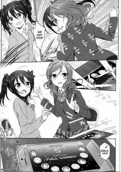 (SC2016 Summer) [39xream (Mikuta)] Nurui yo Magnetic toilet (Love Live!) [English] [Kuraudo]