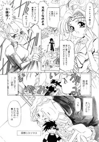 [LAZY CLUB] Naked Blues