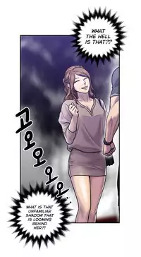 Ghost Love Ch.1-23.5 (English) (YoManga) (Ongoing)