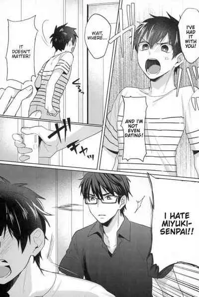 (Heartmeet Southpaw 5) [Dig Dug (kurocastle)] Kawaisa Amatte (Daiya no Ace) [English] [Chiyoko Scans]