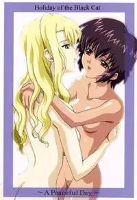 (C63) [GUST (Harukaze Soyogu)] Kuronekotachi no Kyoujitsu | Holiday of the Black Cat ~A Peaceful Day~ (Noir) [English]