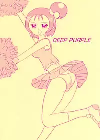 [Antares] DEEP PURPLE (Ojamajo Doremi) [Digital]