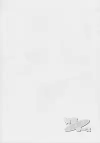 (C74) [Ice Candy (Kashii Yutaka)] Egao, Oppappi, Peace (Higurashi no Naku Koro ni)