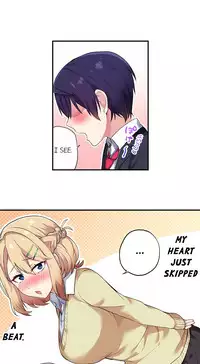 [Namita] Committee Chairman, Didn't You Just Masturbate In the Bathroom? I Can See the Number of Times People Orgasm (Ch.1 - 25)[English](Ongoing)