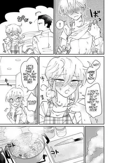 [blue lung] Oribe-san-chi no Shinkon Toko Jijou | Oribe-san's Newlywed Penis [English]