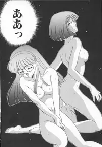 [Akifuji Satoshi] Houkago Kyousoukyoku - After School Rhapsody