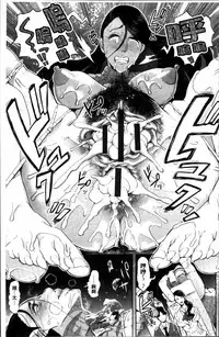 [Shomu] Fall In The Dark [Chinese]