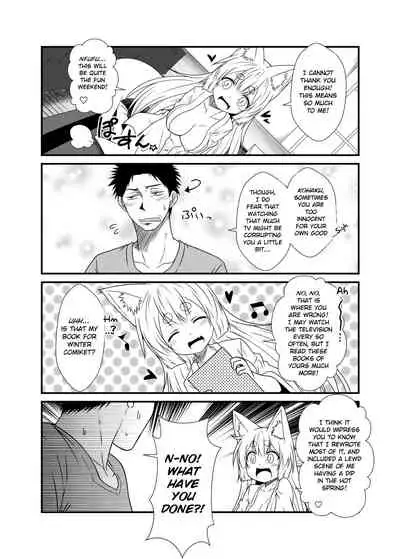 Kohaku Biyori Soushuuhen Makinoichi