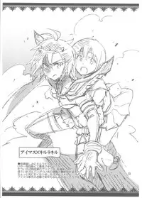 (C85) [ReDrop (Miyamoto Smoke, Otsumami)] Cos-Mako! (THE iDOLM@STER)