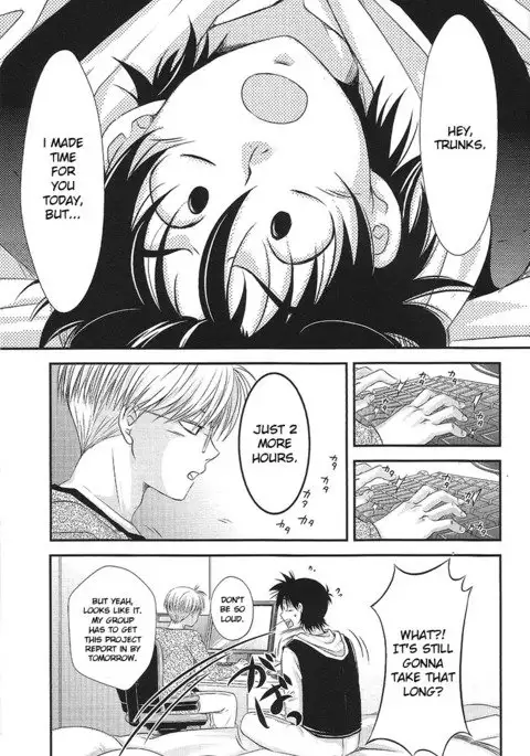 Ore no Goten ga Kawaikunai Hazu ga nai. | There’s No Way My Goten isn’t Cute