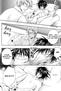 [Chitose Piyoko] Super Dakaretai Otoko [English] [Attractive Fascinante]