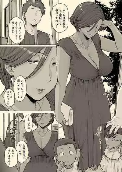 [Hayo-Cinema (Etuzan Jakusui)] Tonde Hi ni Iru [Digital]