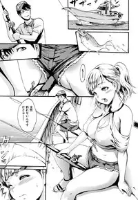 [E-Musu Aki] Kimochi Ii Musume - She feels so good