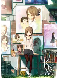 Dengeki Moeoh 2017-12 [Digital]