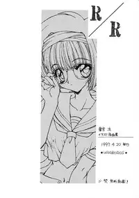 (CR21) [Uroboros, Senzankou (Ramiya Ryou)] Ramiya Ryou Illustration Gengashuu