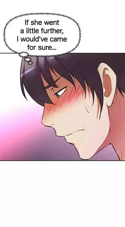 [Abio4, Warren] Streamer Aunt (1-22) [English] [Ongoing]