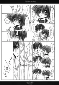 (C65) [CHRONOLOG (Sakurazawa Izumi)] Sweet Memory