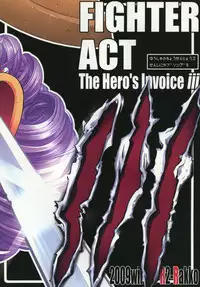 [R2 (Rakko)] Yuusha no Chousenjou 3 Senshi ni Love Song o (Dragon Quest III) [Digital]