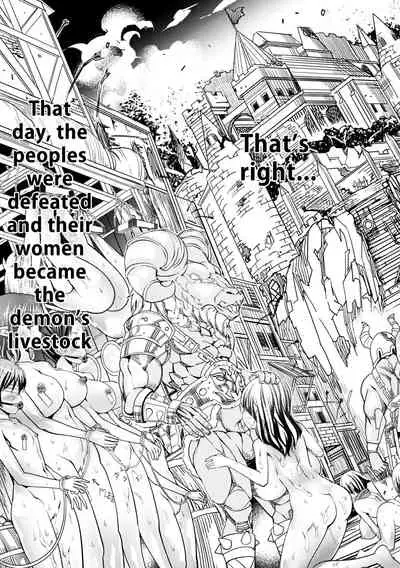 [Amagi Michihito] Ajin Kuiki | Demi-Human Zone (Bessatsu Comic Unreal Ningen Bokujou Hen Vol. 8) [English] [ChoriScans] [Digital]