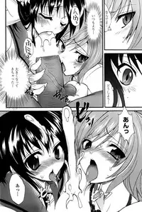 COMIC Penguin Club Sanzokuban 2008-07