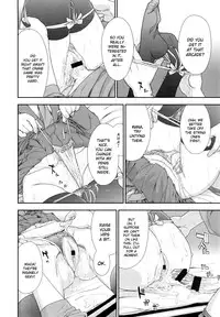 [Yamatogawa] Vanilla Essence Ch. 1-4 [English] {YQII}