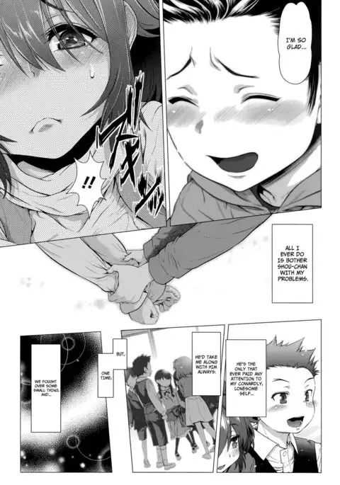 Chinpotsuki Ijimerarekko | «Dickgirl!», The Bullying Story - Ch. 1-8