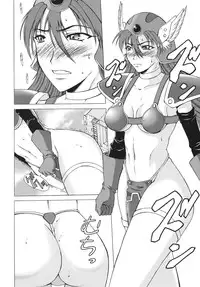 (SC35) [Andorogynous (Kiyose Kaoru)] Yu: Se: Se: Se (Dragon Quest III)