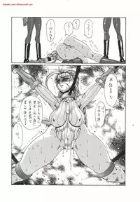 (C56) [Yuriai Kojinshi Kai (Yuri Ai)] strain & relax (Street Fighter)