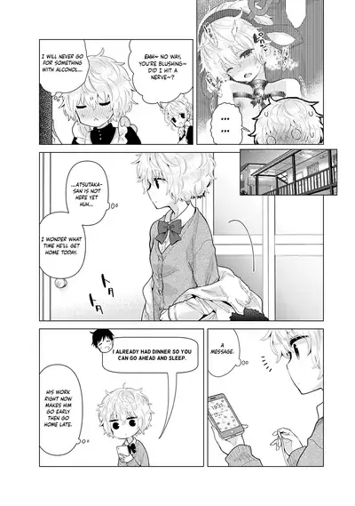 [Shiina] Noraneko Shoujo to no Kurashikata Ch. 16-26 | How to Live With A Noraneko Girl Ch. 16-26 [English] [obsoletezero]