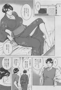 Hontou ni Atta Midara na Hanashi 2012-10