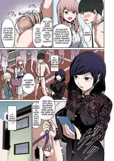 Tensuushugi no Kuni | A Country Based on Point System