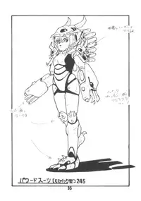 [Microchan Sougou Catalog (Morino Usagi)] Microchan