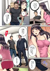 [OUMA] "Ikaseru Furi suru dake" tte Itta no ni... Satsutaba o Kuwaenagara Maji Ikigao o Sarasu JK [Digital]