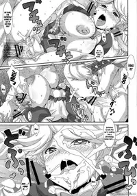 (C83) [Akusei-Shinseibutsu (Nori)] Hakudaku Juujihouka | Cum Crossfire (Bravely Default) [English] {doujin-moe.us}