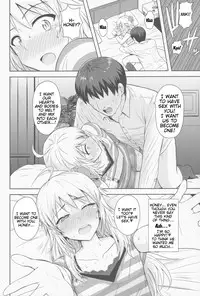 (MarionetteAngel2013) [PLANT (Tsurui)] Oshiete MY HONEY (THE IDOLM@STER) [English] {doujin-moe.us}