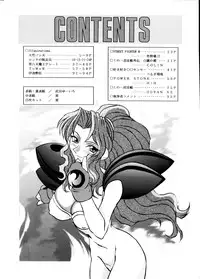 (CR26) [ALPS, Okachimentaiko, Rippadou] NEXT Situation Magazine 1 (Various)