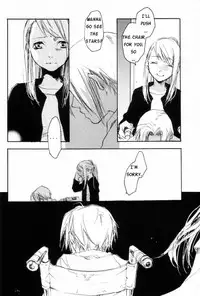 (C67) [GD-mechano (Izumi Yakumo)] Kanohi (Fullmetal Alchemist) [English] [Scan-Clan]