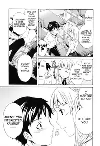 [Cuvie] Shitai Kara Suru no | I Do It Because I Want To [English] [Ero-Otoko] [Decensored]