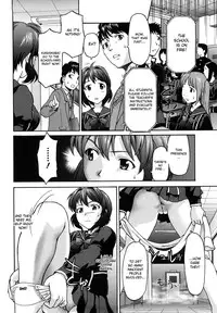 [Saida Kazuaki] Kui Communication [English] [desudesu] [Decensored]