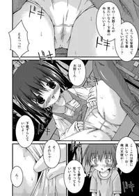 [Pantsu Koubou (Sakemasu)] Pantsu Tengoku [Digital]