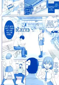 (C91) [Raijinkai (Haruki Genia)] Tawawa no Kanshoku (Getsuyoubi no Tawawa) [English] [Mikakunin]