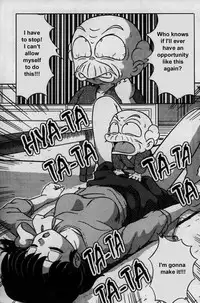 [Taya Takashi] RANMA X The Touch of Akane - Happosai's Revenge (Ranma 1/2) [English] [Rewrite]