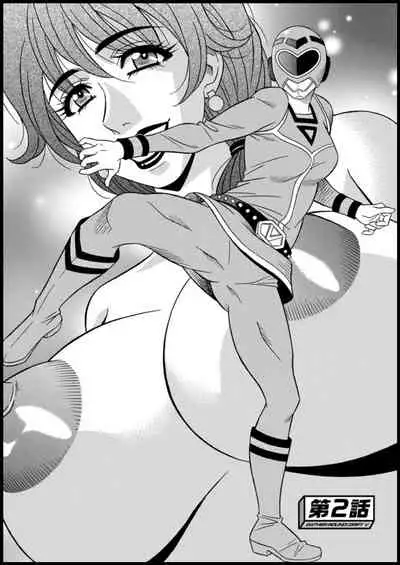 Shuugou seyo! Drift V