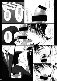 (C92) [Jiku (Ichijiku)] mob;Re (TIGER & BUNNY)