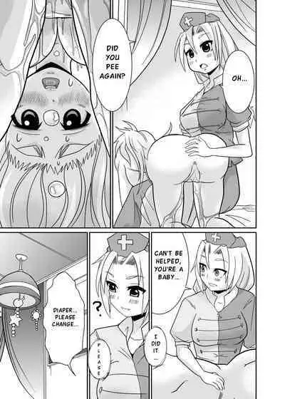 [Team Harenchi (Goya)] Eirin no Kimagure Karte ~Kamishirasawa Keine Omutsu Choukyou~ Vol. 4 and 5 (Touhou Project) [English] [Digital]