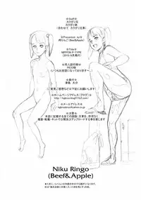 (C88) [Niku Ringo (Kakugari Kyoudai)] NIPPON P-TYPE (Mobile Suit Gundam)