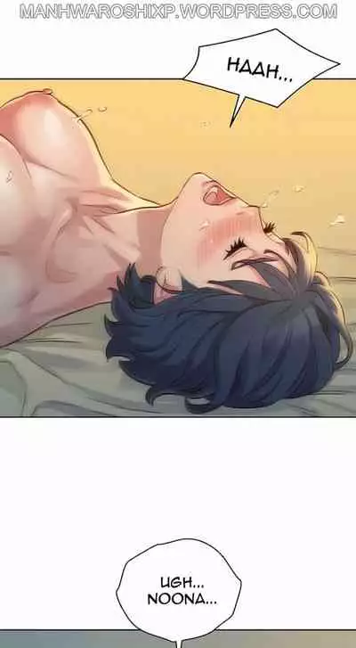 [Tharchog, Gyeonja] What do you Take me For? Ch.157/? [English] [Hentai Universe]