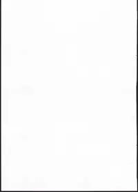 (C93) [Cleari Tei (Clearite)] Waruiko Abby (Fate/Grand Order)