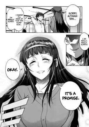 Jyoshi Luck! | Girls Lacrosse Club! ~2 Years Later~ 2 Ch. 1.5, 4.5 =The Lost Light=